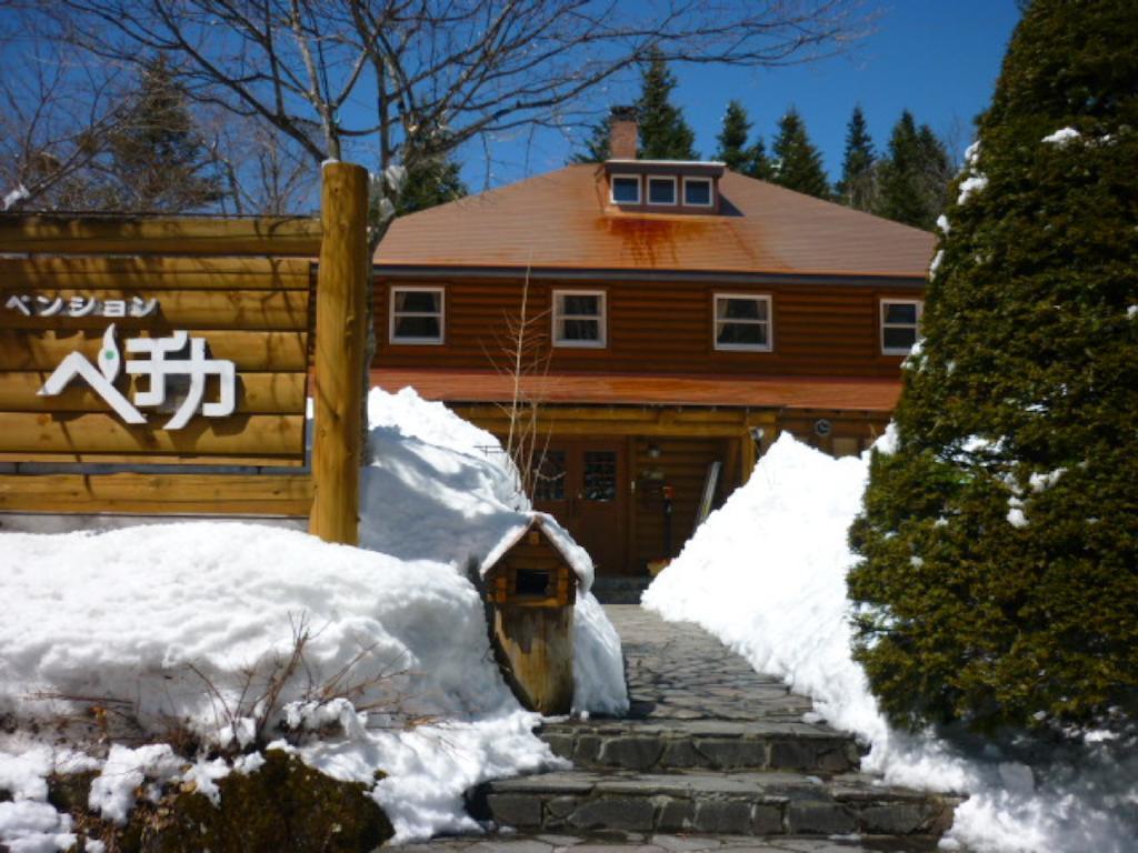 Pension Pechika Katashina Buitenkant foto